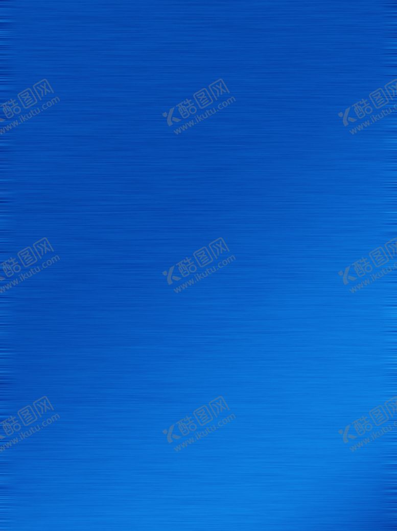 编号：15534006261529171051【酷图网】源文件下载-蓝色质感背景
