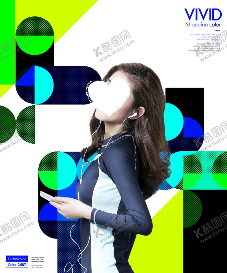 编号：10933311112240323519【酷图网】源文件下载-炫彩孟菲斯人物背景   