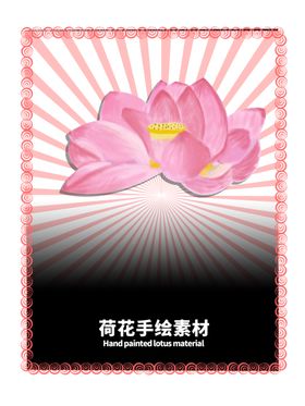 粉色简约留白七夕节乞巧情节人海