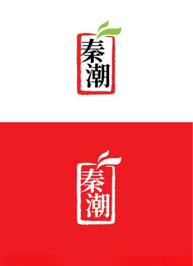 茶品标识设计