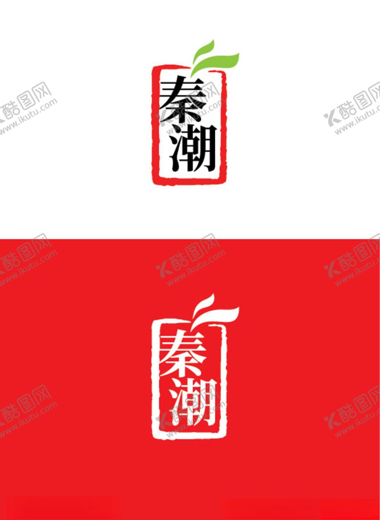 编号：12563807060907293634【酷图网】源文件下载-茶品行业标识设计