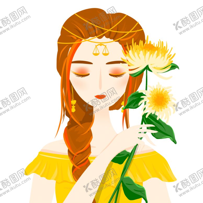 编号：40900809241131317658【酷图网】源文件下载-菊花素材