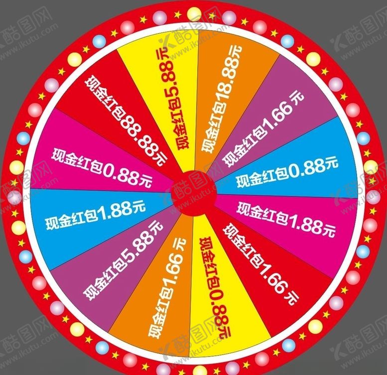 编号：99528110100841286151【酷图网】源文件下载-幸运大转盘