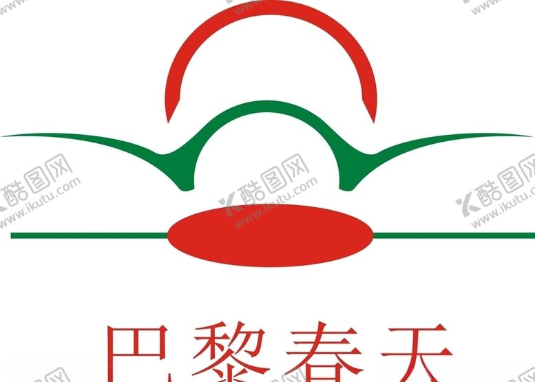 编号：21122707060951143816【酷图网】源文件下载-巴黎春天
