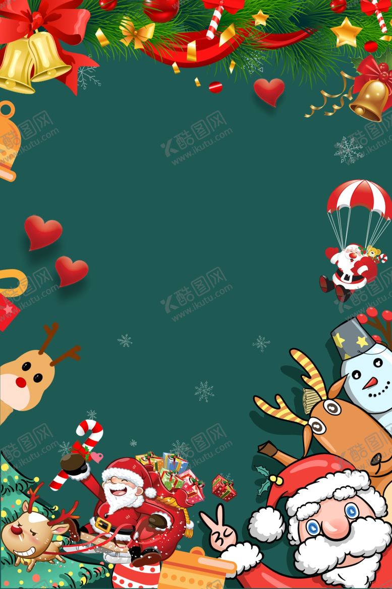 编号：88376807131708303002【酷图网】源文件下载-圣诞背景