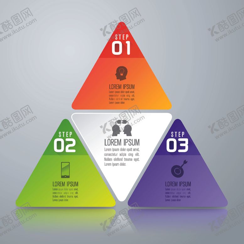 编号：59290210112215577269【酷图网】源文件下载-商务图标