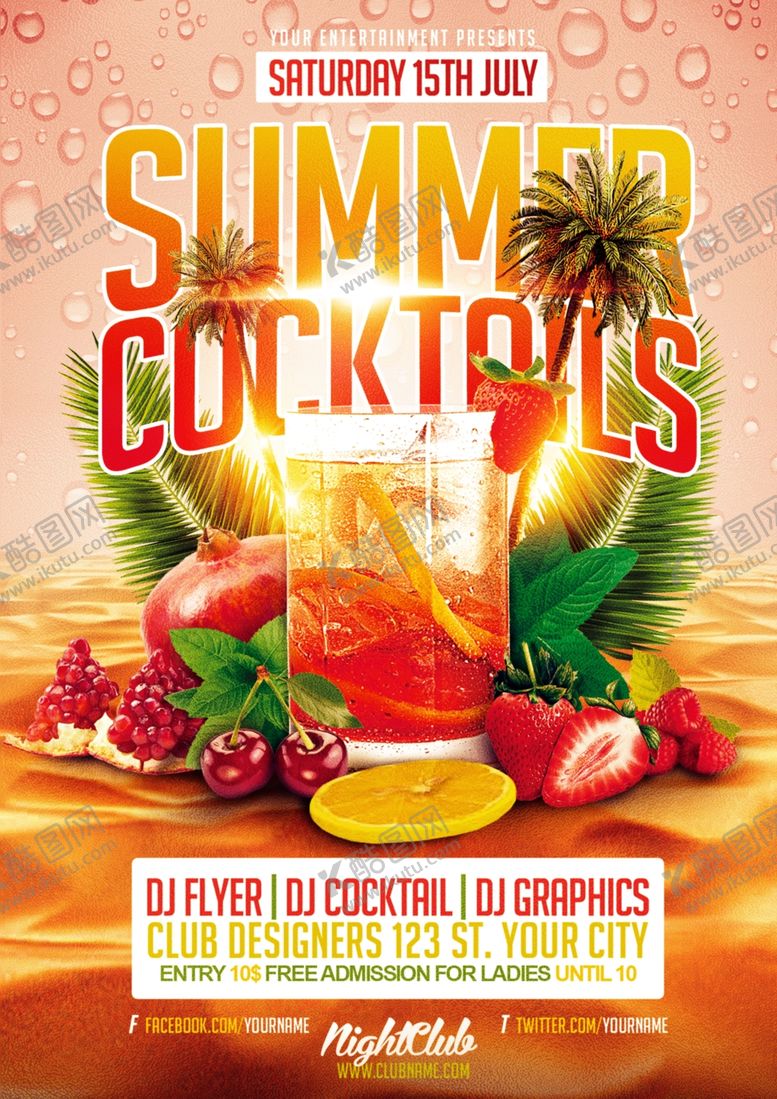 编号：59795110110540559128【酷图网】源文件下载-水果