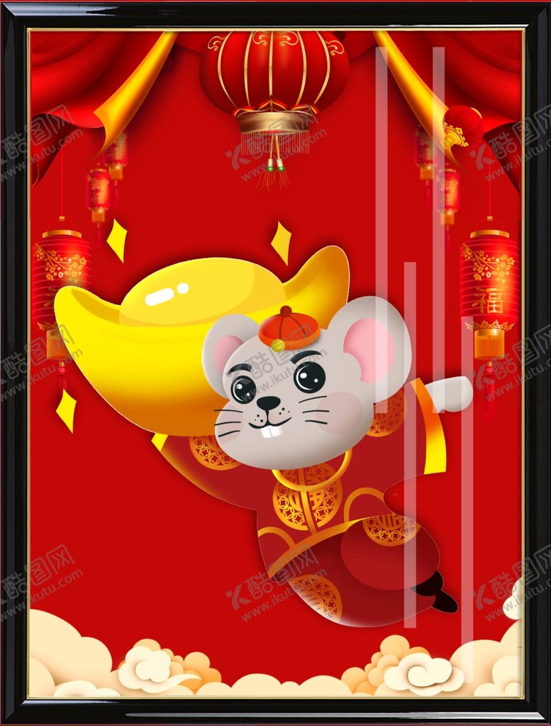 编号：50829410200904487178【酷图网】源文件下载-鼠年