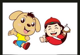 卡通动漫动画
