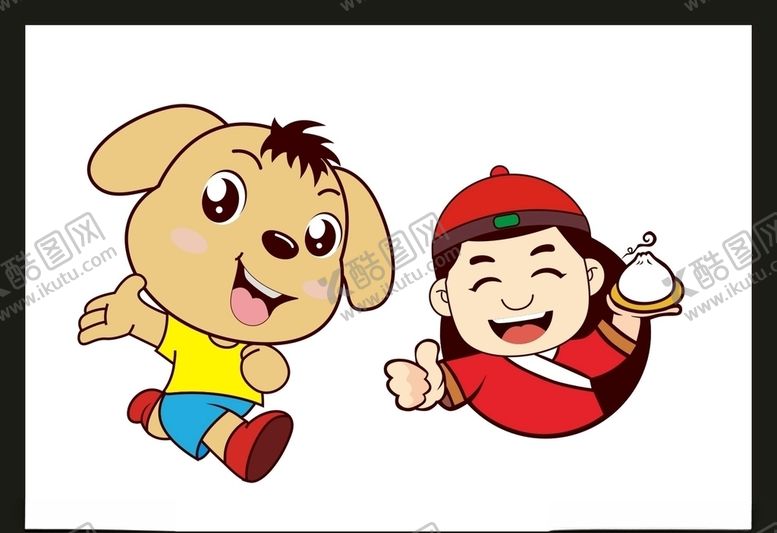 编号：15254405181324055586【酷图网】源文件下载-卡通动漫动画