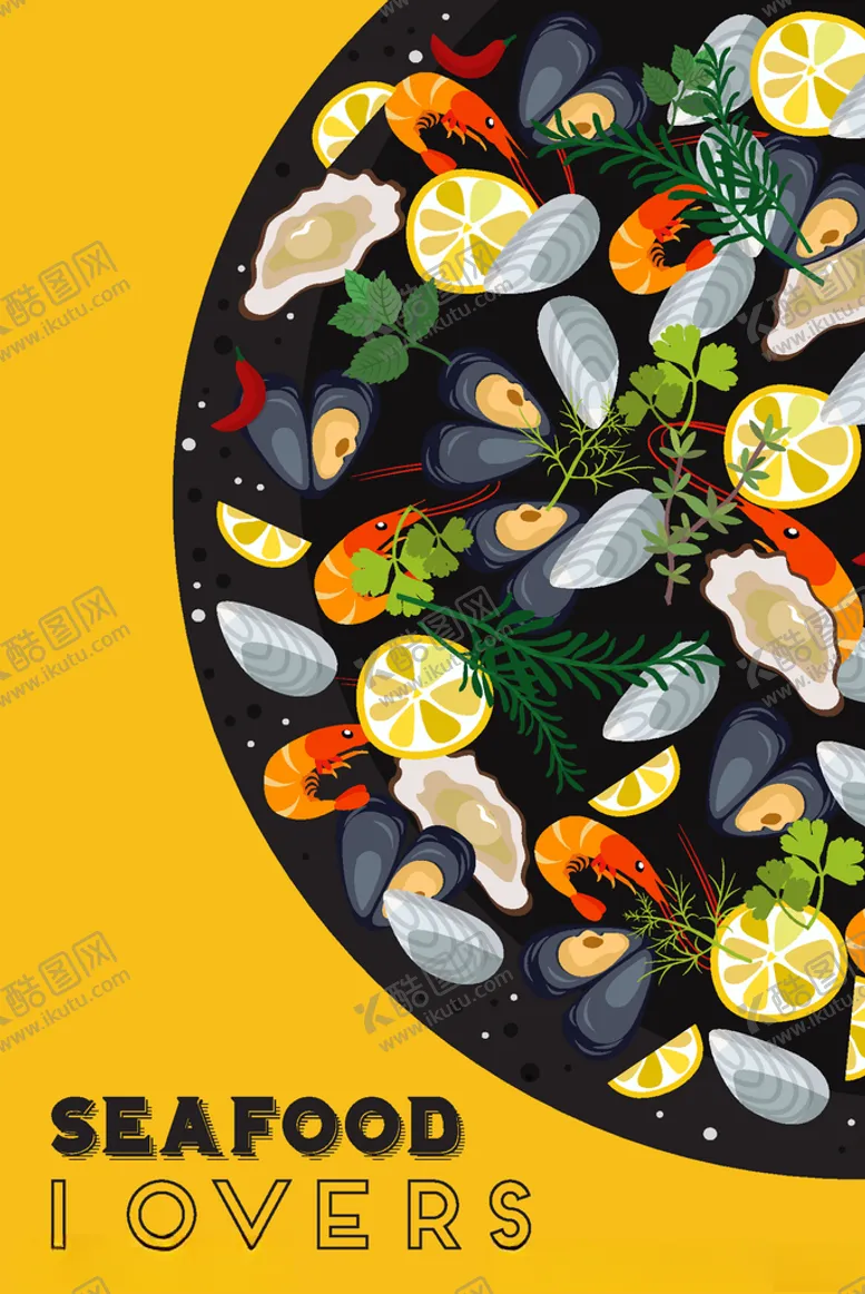 编号：55332809140852043046【酷图网】源文件下载-美味海鲜菜肴