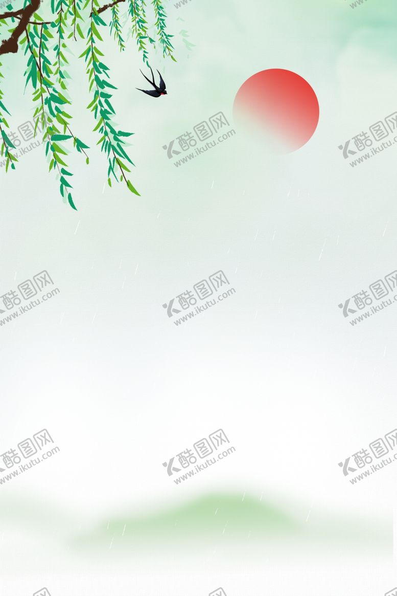 编号：78510609161646431890【酷图网】源文件下载-中式背景