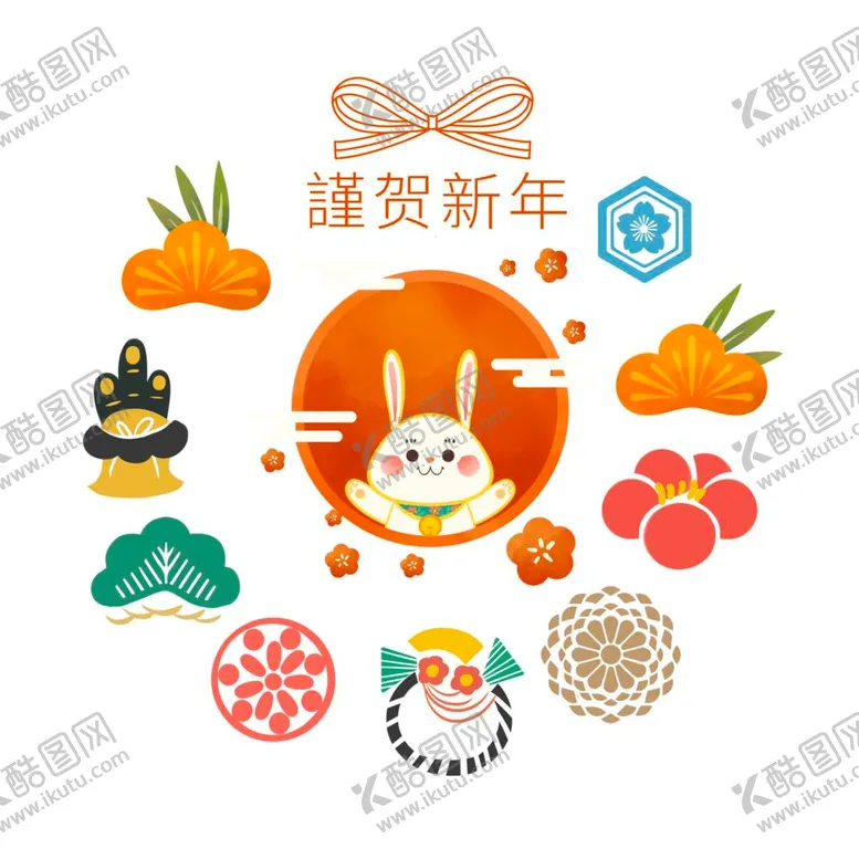 编号：39022512062111584815【酷图网】源文件下载-兔年 
