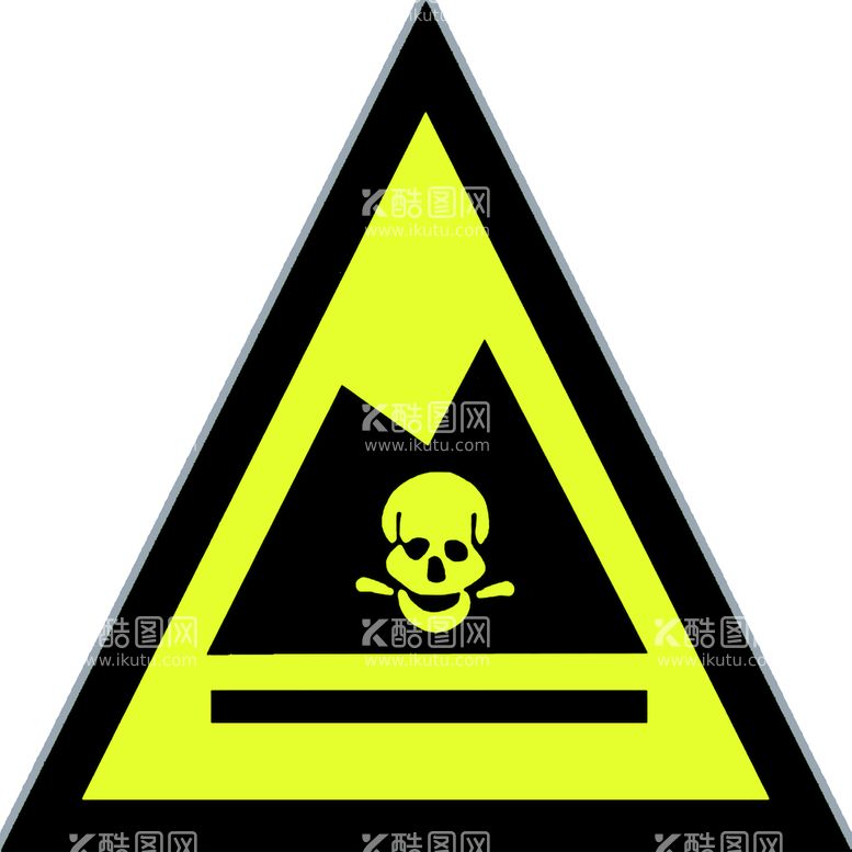 编号：70773011131053516767【酷图网】源文件下载-危险标志