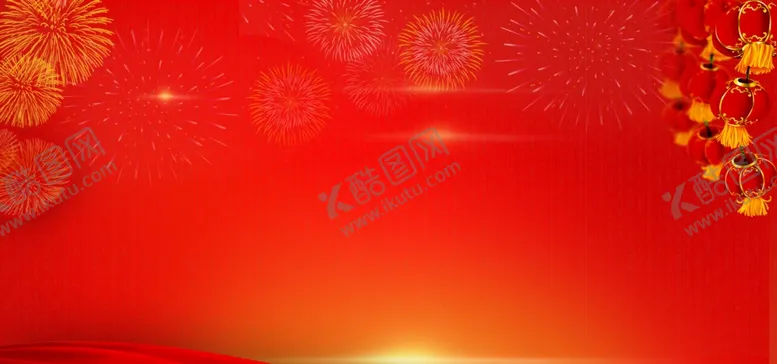 编号：88720104300324325241【酷图网】源文件下载-红色背景
