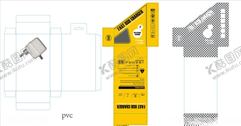 编号：30478610111643437788【酷图网】源文件下载-充电器胶合