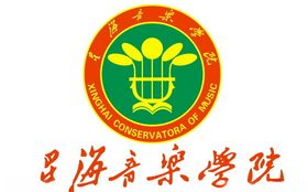 星标志