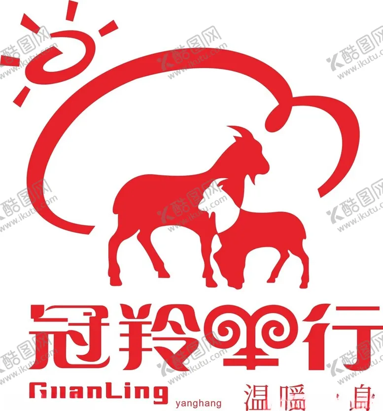 编号：50142902210027186814【酷图网】源文件下载-冠羚羊行