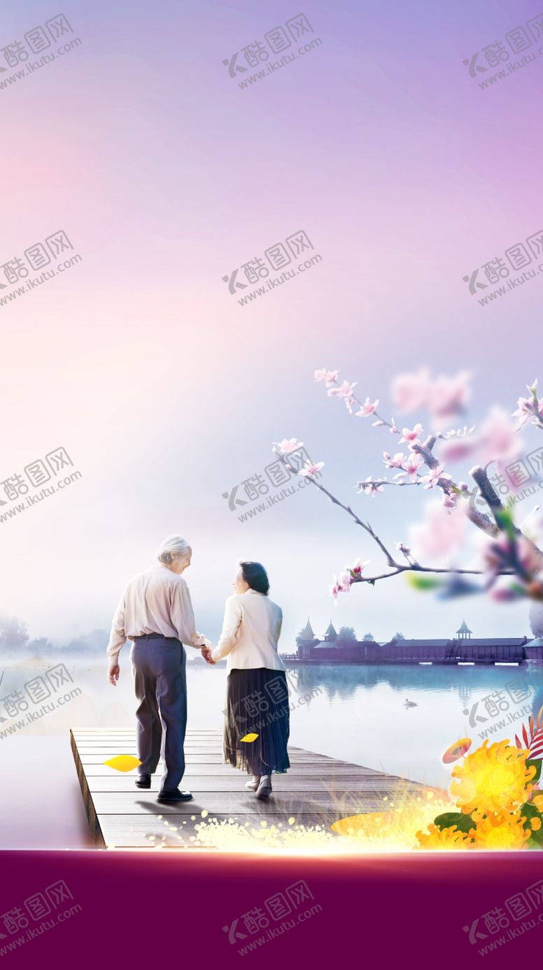 编号：16885107020057286170【酷图网】源文件下载-重阳节关爱老人
