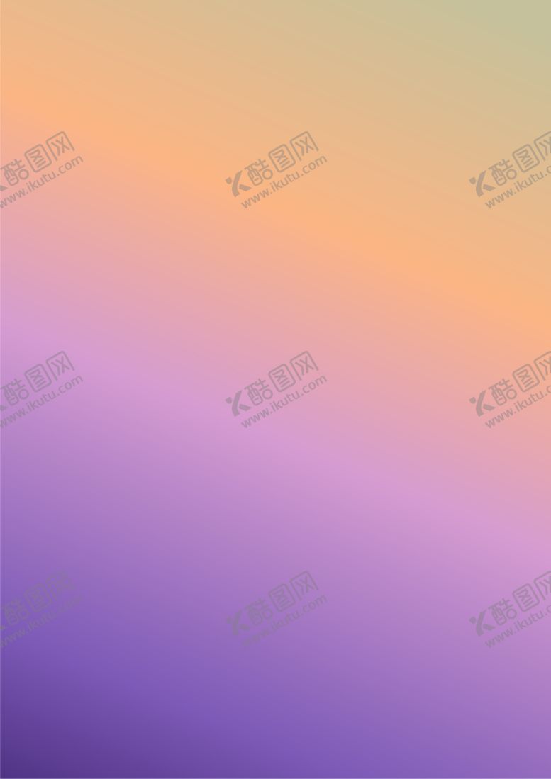 编号：51692307032208469538【酷图网】源文件下载-渐变背景