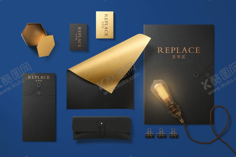 编号：17569309281633091207【酷图网】源文件下载-企业VI样机VIS样机