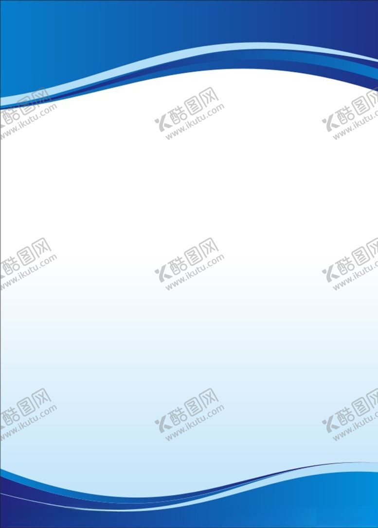 编号：37459306231958062270【酷图网】源文件下载-制度牌