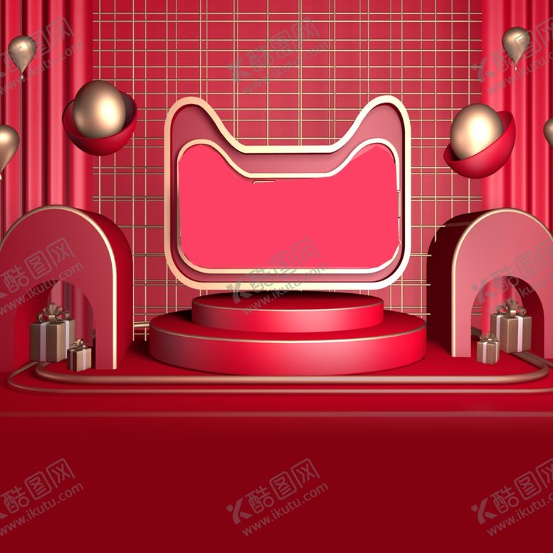 编号：40756209290310564722【酷图网】源文件下载-电商立体场景