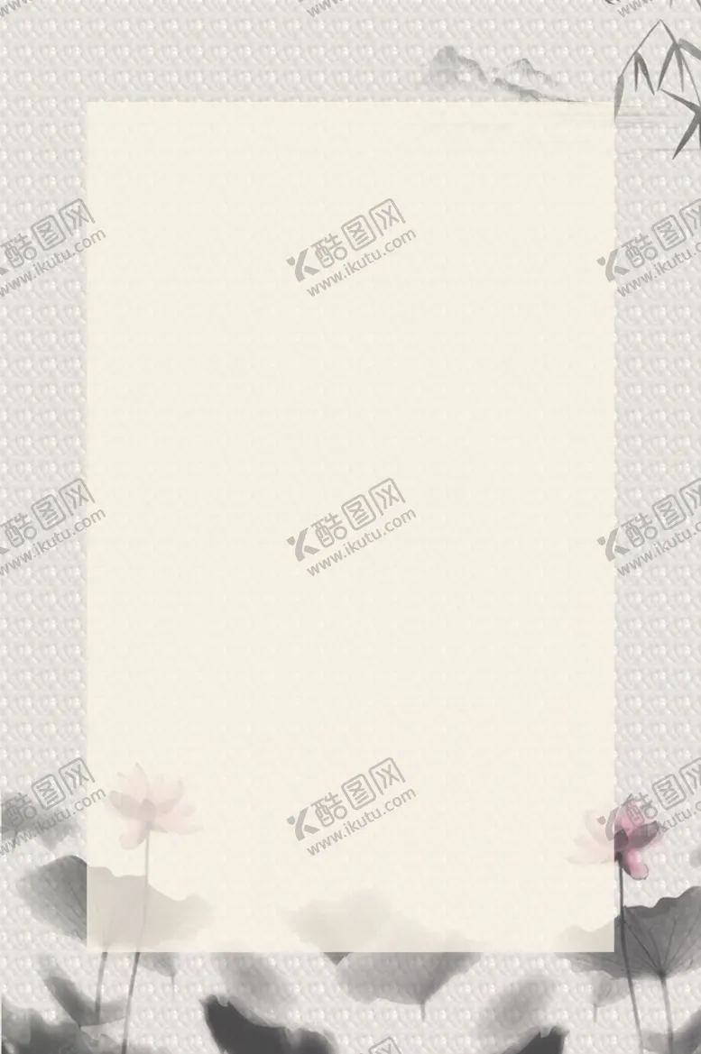 编号：80317905061915298807【酷图网】源文件下载-中国风背景图片