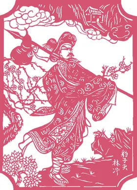 剪纸中国风背景
