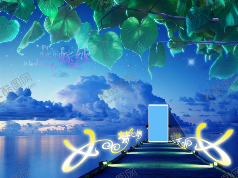 编号：73697509141805488826【酷图网】源文件下载-花的嫁纱嫁衣相册模板