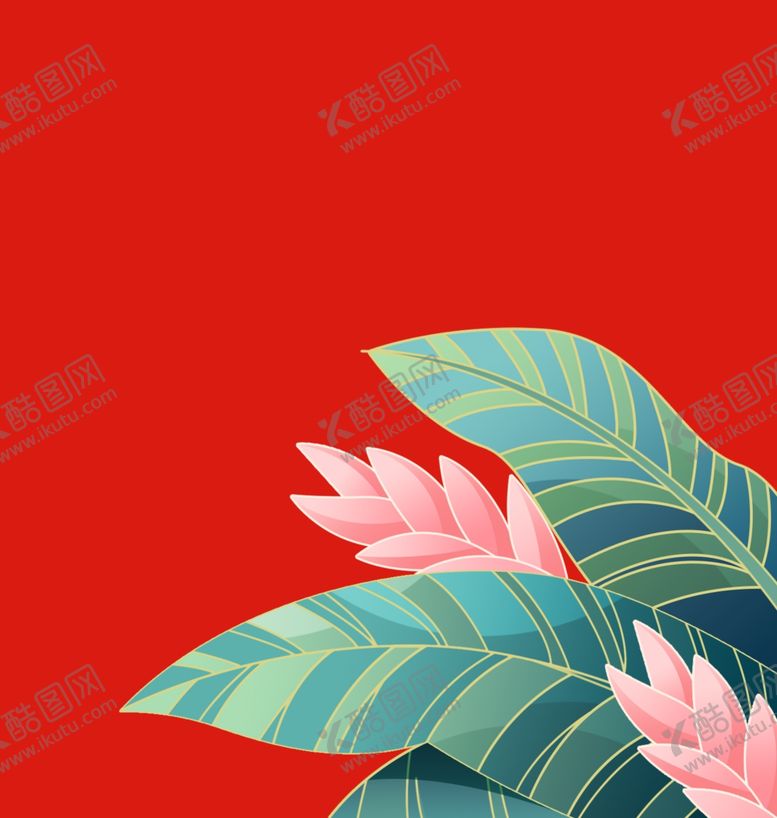 编号：86247302070054049263【酷图网】源文件下载-手绘绿植绿叶