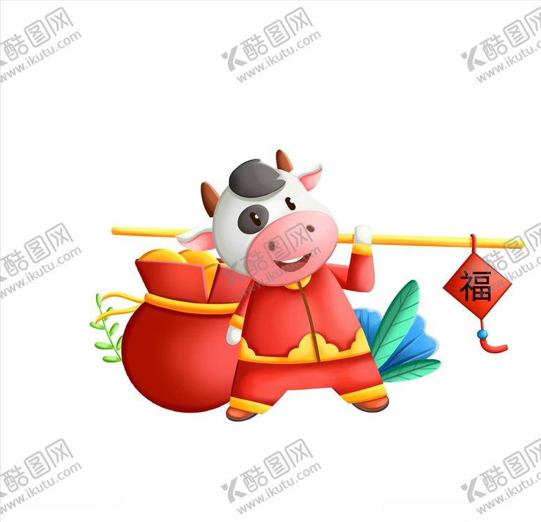 编号：49420504230342258968【酷图网】源文件下载-卡通牛