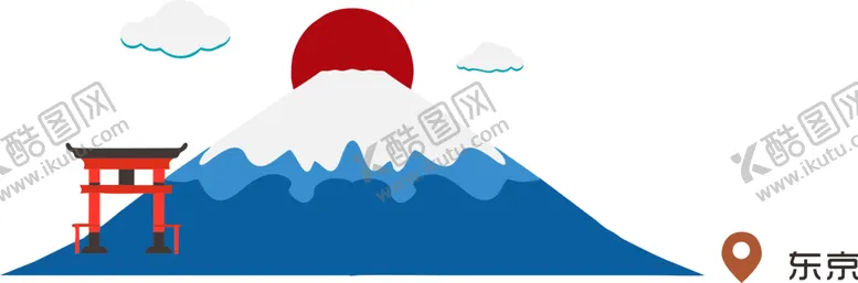 编号：36837901280826494528【酷图网】源文件下载-东京