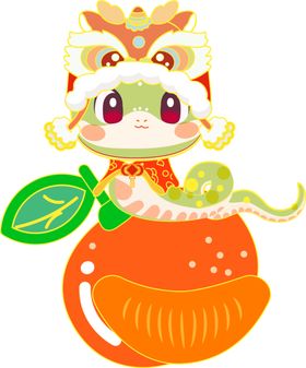 蛇年吉祥物插图