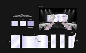 奢华梦幻婚礼舞台布置