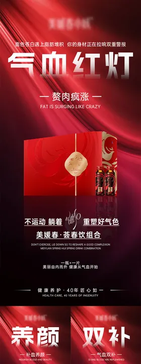 AI科技创意宣发系列