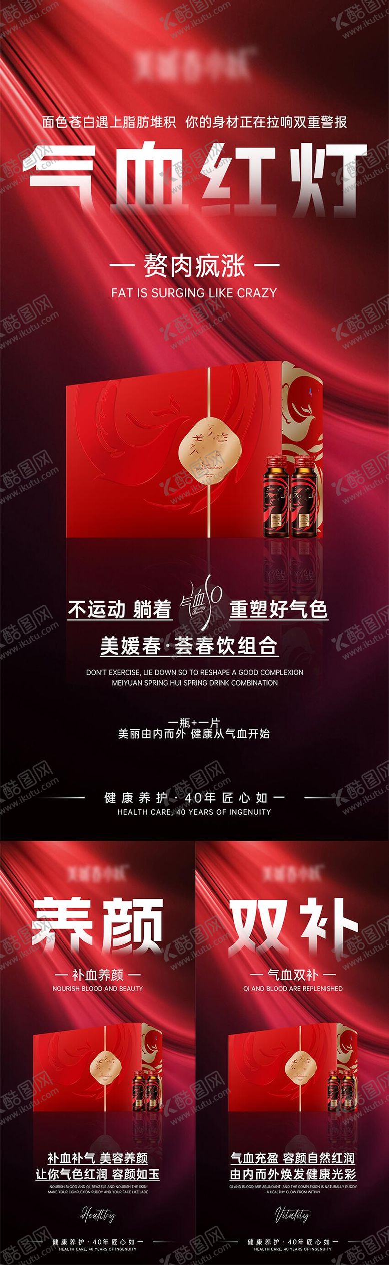 编号：82342811241623004276【酷图网】源文件下载-AI科技创意宣发系列