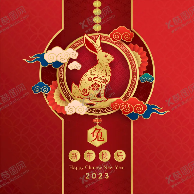 编号：90283509241208406312【酷图网】源文件下载-兔年春节素材