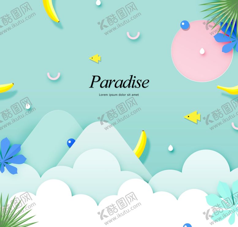 编号：98967206301043519216【酷图网】源文件下载-扁平插画海报