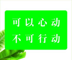 哪些发票可以抵扣企业所得税