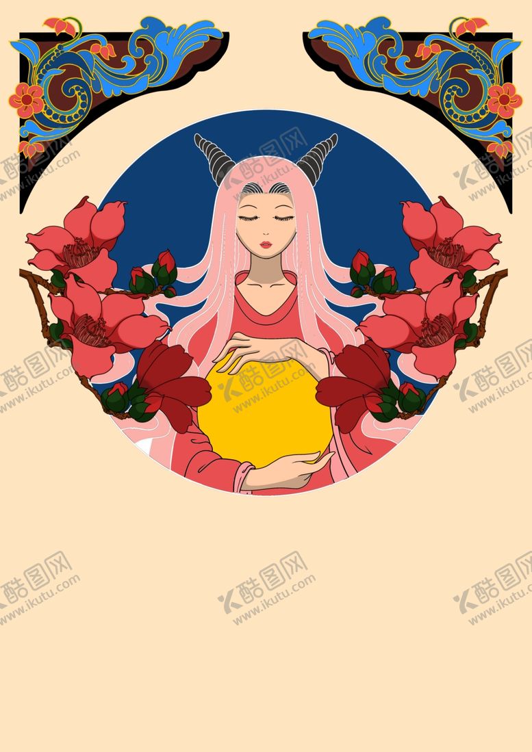 编号：32023402240225112753【酷图网】源文件下载-包装素材