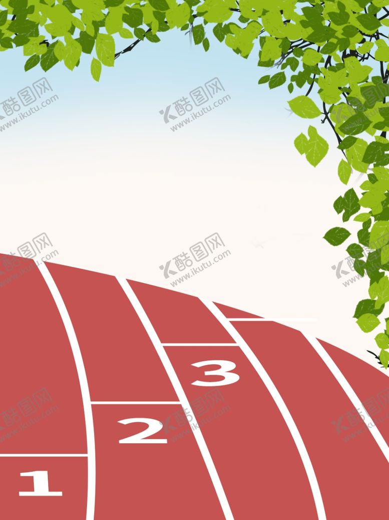 编号：77763506190902341708【酷图网】源文件下载-开学季海报