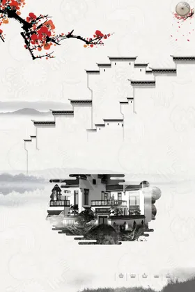 中国风背景展板幕布底图
