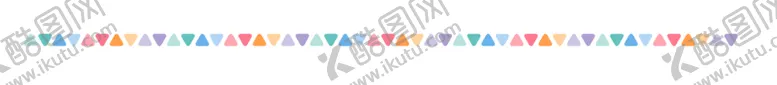 编号：94257506252018485250【酷图网】源文件下载-边框装饰条