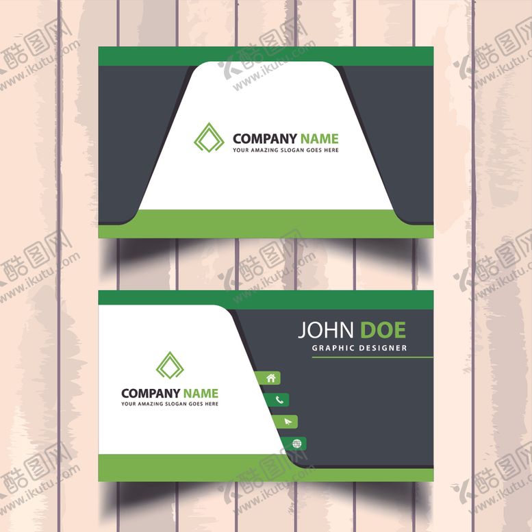 编号：67374009220339411415【酷图网】源文件下载-高档名片