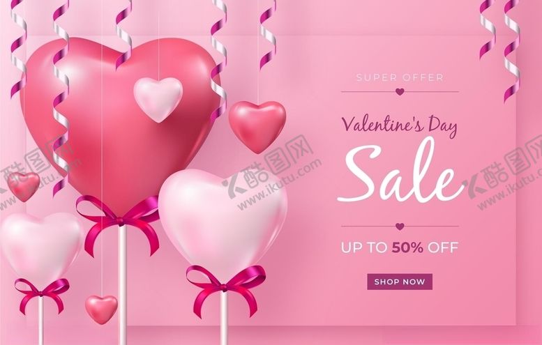 编号：69062807042114004798【酷图网】源文件下载-心形爱心婚礼