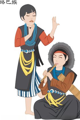 56个少数民族人物插画