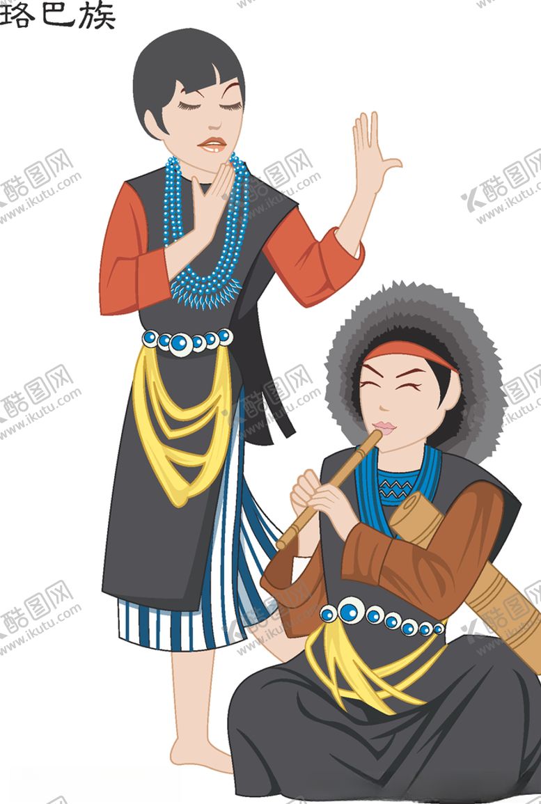 编号：46254111011646587153【酷图网】源文件下载-56个少数民族人物插画