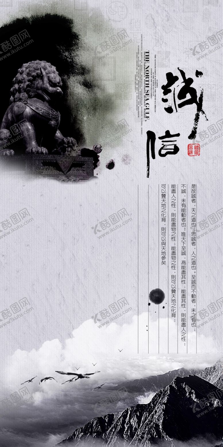 编号：24777110200447328179【酷图网】源文件下载-企业文化