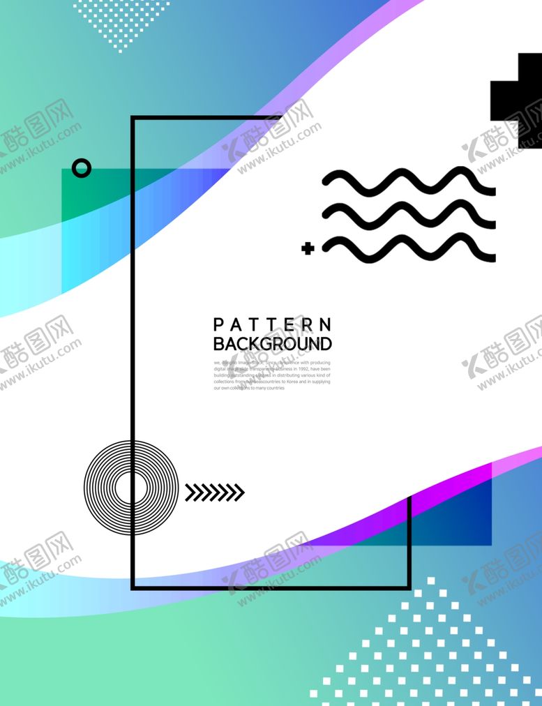 编号：49044809092348494628【酷图网】源文件下载-多彩抽象艺术海报